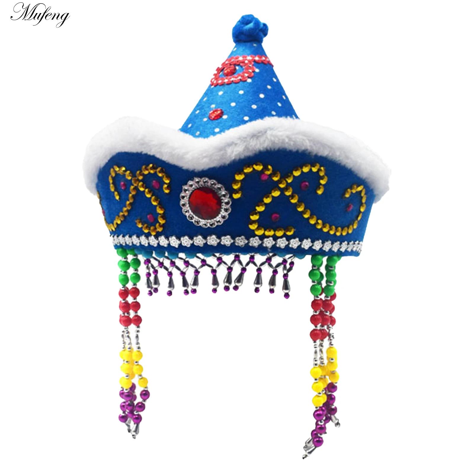 Chinese Mongolian Hat Princess - Men'S Formal Ethnic Wear ulasan dan harga