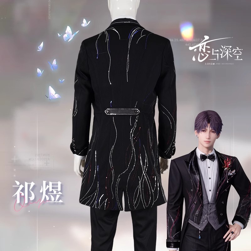 Cosplay Outfits For 