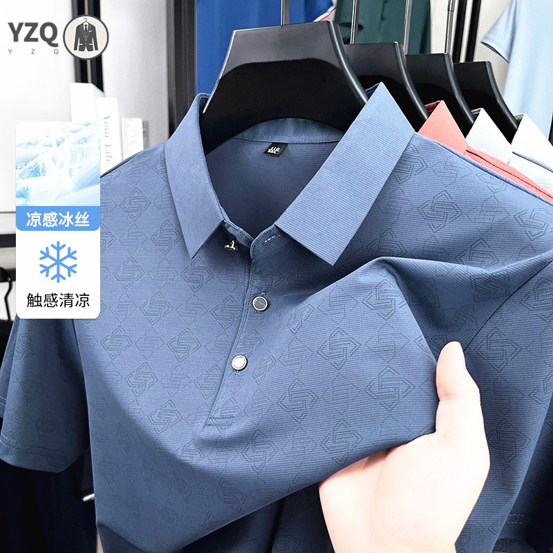 Mens Jacquard Polo Shirt Busin - Men'S Polo Formal Wear ulasan dan harga