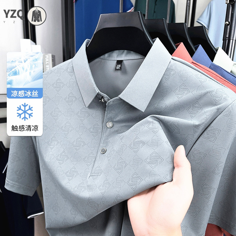 Mens Jacquard Polo Shirt Busin - Men'S Polo Formal Wear ulasan dan harga