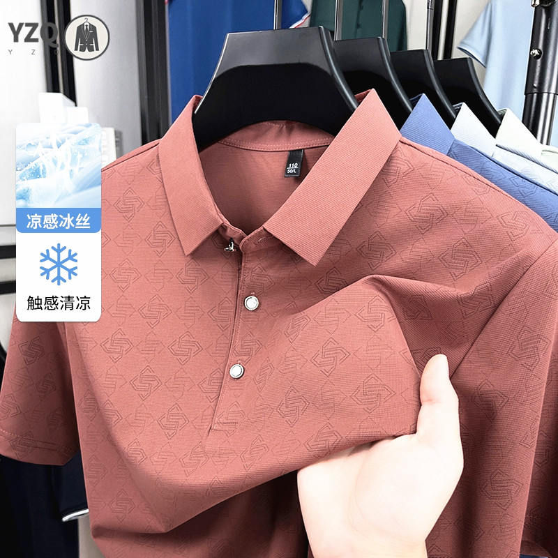 Mens Jacquard Polo Shirt Busin - Men'S Polo Formal Wear ulasan dan harga