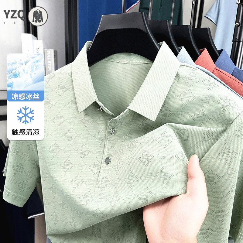 Mens Jacquard Polo Shirt Busin - Men'S Polo Formal Wear ulasan dan harga