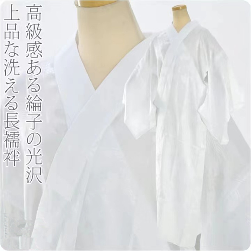 Men's Japanese Kimono Undergar - Traditional Japanese Men'S Formal Wear ulasan dan harga