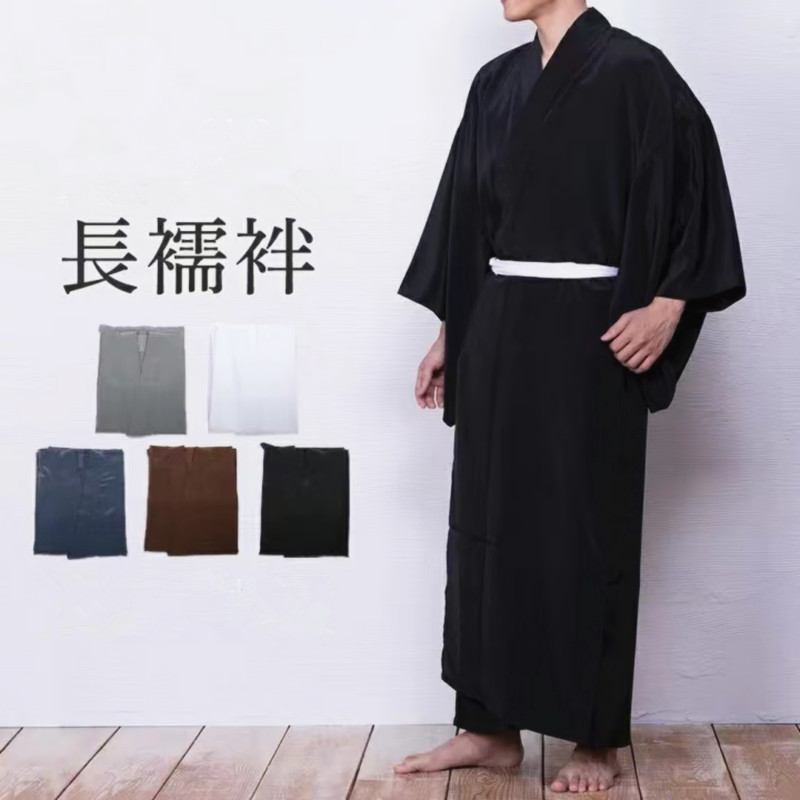 Men's Japanese Kimono Undergar - Traditional Japanese Men'S Formal Wear ulasan dan harga