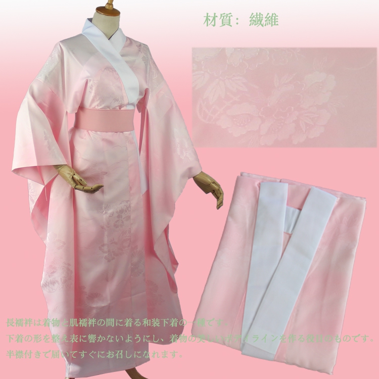 The New Japanese Kimono Bathro - Traditional Japanese Men'S Formal Wear ulasan dan harga