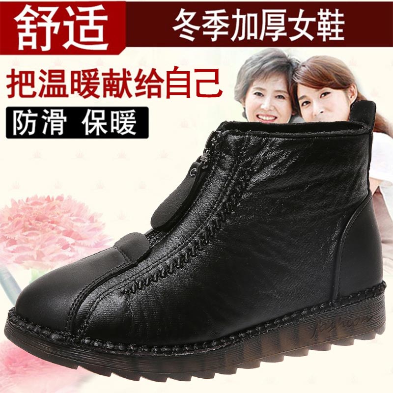 high cut pu leather sneakers w - Men'S Formal Ethnic Wear ulasan dan harga